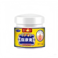 Fu Xiaomeng Materia Medica Fat Kang Cream Swelling Block Cream Fat Cream Under Skin Hard Block Appli