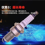 Premium Platinum 168/170F/188F Gasoline Engine Spark Plug Generator Spark Plug F7TC/F5TC/F6TC