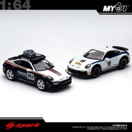 [Sparky] Porsche 911 Daker & 911 Dakar Shell #19
