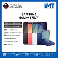 Samsung Galaxy Z Flip7 Smartphone | Exynos 2500 | 6.9" Foldable AMOLED | 50MP Share-Worthy Selfies
