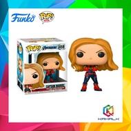 Funko POP! Marvel Avengers - Captain Marvel Bobble-Head 459