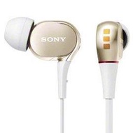 【智能小品_專業代購】 SONY XBA-30 金色 三重平衡電樞耳機 憑發票保固一年 送收線器