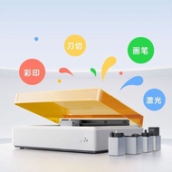 Hubei Province Tonghan Shattering Technology Co., Ltd xTool M1 Ultra Laser Engraving Machine Smart S