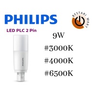 PHILIPS LED PLC 9W 2PIN (3000K / 4000K / 6500K)