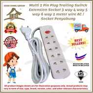 Multi 2 Pin Plug Trailing Switch Extension Socket 3 way 4 way 5 way 6 way 2 meter wire AC / Socket P