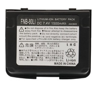 GoodQbuy® 1500mAh 7.4V Replacement Li-ion Two-Way Radio Battery Packs for Yaesu/Vertex/Standard Hori
