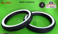 ยางขอบขาวแท้ Tubeless Vee Rubber (ต่อเส้น) Boranclassic shop  (BRC Custom bike shop)