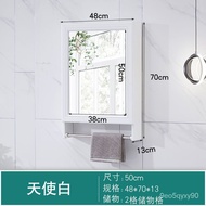 XYCarbon Fiber Simple Toilet Bathroom Sanitary Mirror Cabinet Wall-Mounted Storage Mirror Mirror Cabinet Bathroom Mirror