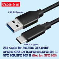 สาย USB ยาว 5m ต่อกล้องฟูจิ GFX100RF,GFX50R,GFX-50S II,GFX100,GFX100 II,GFX100S,GFX100S II เข้ากับคอ