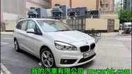 BMW 220iA GRAN TOURER Auto