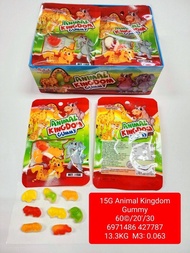 เยลลี่กัมมี่อาณาจักรสัตว์(Animal Kingdom Gummy) 1 กล่อง บรรจุ 30 ห่อ