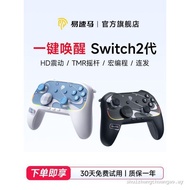 Easysmx Easysmx S10 Gamepad Switch2 Handle One-Click Wake-Up Nintendo ns2 Air Joystick Pokémon HD Vi