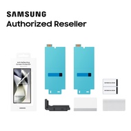 SAMSUNG S24 ULTRA ANTI-REFLECTING SCREEN PROTECTOR
