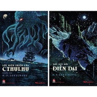 Book - Combo Collection H. P. Lovecraft - Cthulhu's Summon + In the Mountains of Madness (2 volumes)