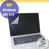 【Ezstick】HP Elitebook 840 G10 16:10 靜電式筆電LCD液晶螢幕貼 (可選鏡面或霧面)