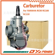 Carburetor Carburetor For RC80 RC100 RC110 Motorcycle