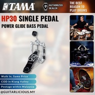 Tama HP30 Power Glide Single Bass Drum Pedal ( TAMHP30 / HP-30 / HP 30 )