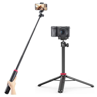 Ulanzi MT-44 Extendable Vlog Tripod Monopod ขาตั้งกล้อง พร้อมหัวจับมือถือ ไม้เซลฟี่ ยืดหดได้ พกพาสะด