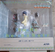 ALTER 搖曳露營 Shima Rin 志摩凛 模型 Figure