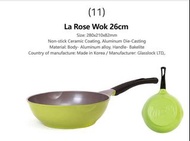 代購*韓國Chef Topf La Rose炒鍋26cm