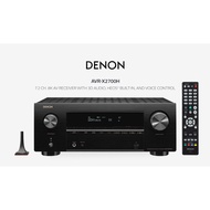 Denon AVR-X2700H 7.2Ch Atmos 8K Ultra HD Network AV Receiver