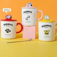 Snoopy 杯 陶瓷杯 連蓋 peanuts 史路比 史努比 水杯 水樽 水壺 家居 日用品 禮物 公仔 送禮 水杯 水壺 水樽 查理布朗 Charlie brown 生日