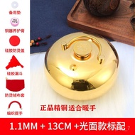 YQ Pure Copper Tangpozi Thickened Hand Warmer Warm Quilt Cover Hot Water Injection Bag Bottle Hot Water Bottle Copper 00