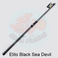 Elito Black Sea Devil Surf Rod