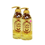 karmart Cathy Choo 24K Active Gold Fragrance Shower Gel เจลอาบน้ำทองคำ 750ml. (2 ขวด)