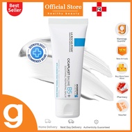 100%Authentic Cicaplast Baume B5 Rapid Skin Relief 100ml-- Guard Online
