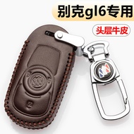 Buick GL6 Key Cover Dedicated 2021 Buick GL6 Genuine Leather 2020 Modified Car Accessories Two-Butto