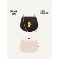 Suitable for Chloe Chloe Piggy Bag Moisture-Proof Bag Support FANJI FANJI Inner Bag Pillow Shaped An