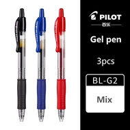 Pilot | 3pcs Japan Pilot Gel Pens Large Capacity BL-G2 0.5/0.7mm Writing Pen Red Blue Black School O