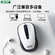 acer Acer Wireless Mouse Computer Game Office Home Desktop Computers and Laptop Unlimited Universal