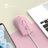 R8 Wired Mouse Business Office Notebook Universal Lightweight Colorful Wired Mouse