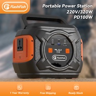 320W 292Wh | FlashFish Portable Power Supply 80000mAh Wireless Charging Powerbank Power Station Sola