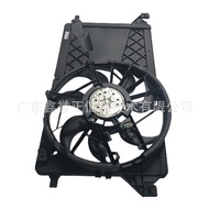 Ford Suitable for Electronic Car Fox 5m5h-8c607ahh Fan 5VDT