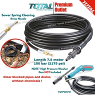 TOTAL Tools 7.5M Drain Sewer Pipe Cleaning Hose Nozzle for TOTAL Tools water jet 排水管清洗软管喷嘴 TGTPCH751