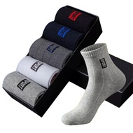 Kaos Kaki Kantoran Bisnis Sport Pria Dewasa / Kaus Kaki Kerja 3/4 Di Atas Mata Kaki