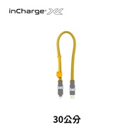 InCharge XL PD100W 六合一充電傳輸線 Apple&amp;Micro&amp;Type C USB接頭（磁吸式/快充/傳檔/OTG 30cm）-沙漠黃_廠商直送