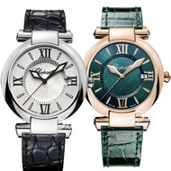 36mm Quartz Wrist Empire imperiale Watch Diameter Series Ladies Watch Chopin Dial