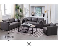 SLIMY Japandi Leathaire Sofa｜日式北歐仿皮梳化｜高密度海綿｜Free Doorstep Delivery｜送貨 1‑3 星期