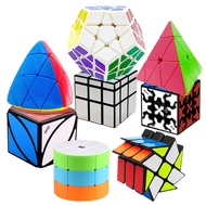 Qiyi Third-Order Five Rubik's Cube Twelve-Sided Children Student Competition Dedicated Puzzle Alien 