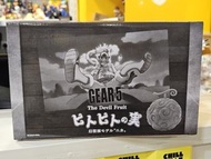 Premium Bandai 食玩 - 惡魔果實系列 人人果實·幻獸種·尼卡型態《海賊王 One Piece》