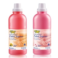 PowerMax Concentrated Fabric Softener (600ml) ~ Authentic Cosway Product