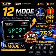 CBW Car Throttle Controller 9 Drive Pedal Response Respon Accessories Proton Perodua Myvi G3 Gen3 Be