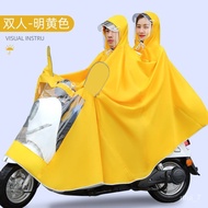 X❀YNew Rainproof Raincoat Helmet Poncho Children Motorcycle Tram plus-Sized Thickened Raincoat Single Double Raincoat