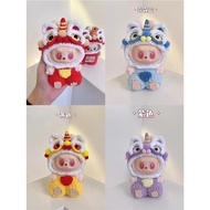 Labubu Third Generation Front High-Energy Baby Clothes labubu Sitting Party Vinyl Doll Pendant New Y