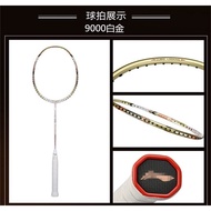 Li Ning Wind Tunnel Badminton Racket 9000/C/D7000i Ultra Light Full Carbon High Pound Adult 24-30lbs