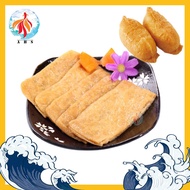 Japan Sushi Inari 豆皮 10p  Allo Ha Seafood